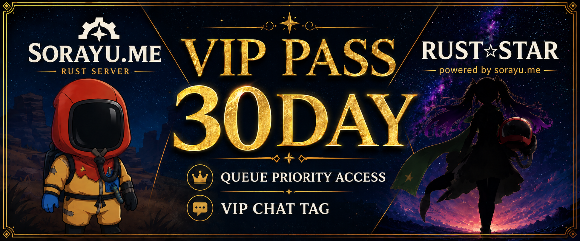 RUST☆STAR VIP PASS 30DAY